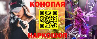 PSILOCYBIN Ипатово