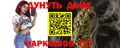 метадон Ирбит