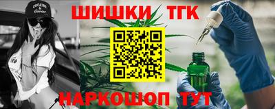 PSILOCYBIN Ипатово