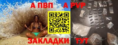 амфетамин Изобильный