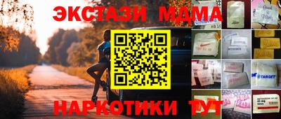 метадон Ирбит