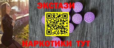PSILOCYBIN Ипатово