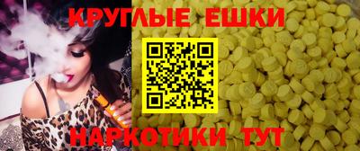 метадон Ирбит