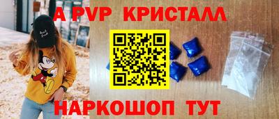 метадон Ирбит