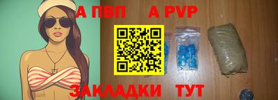 амфетамин Изобильный