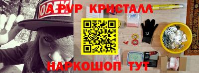 метадон Ирбит