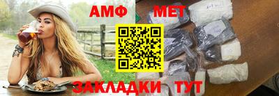 PSILOCYBIN Ипатово