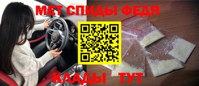 кокаин перу Балашиха