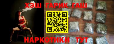 амфетамин Изобильный