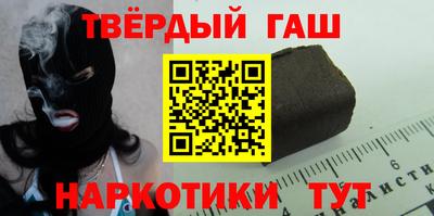 кокаин перу Балашиха