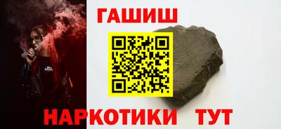амфетамин Изобильный