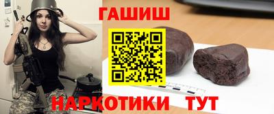 кокаин перу Балашиха