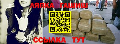 кокаин перу Балашиха