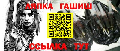 PSILOCYBIN Ипатово