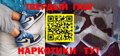 скорость Балаково