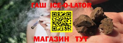 PSILOCYBIN Ипатово