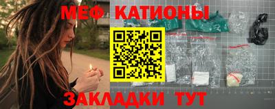 метадон Ирбит