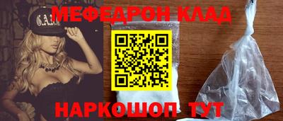 метадон Ирбит