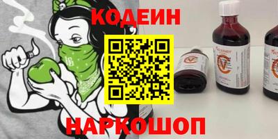 метадон Ирбит