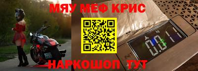PSILOCYBIN Ипатово
