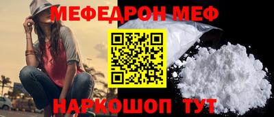 кокаин перу Балашиха