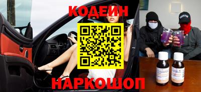 метадон Ирбит