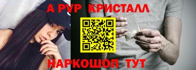 метадон Ирбит