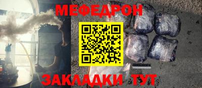 PSILOCYBIN Ипатово