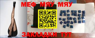 метадон Ирбит