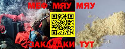 метадон Ирбит