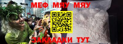 кокаин перу Балашиха