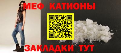 метадон Ирбит