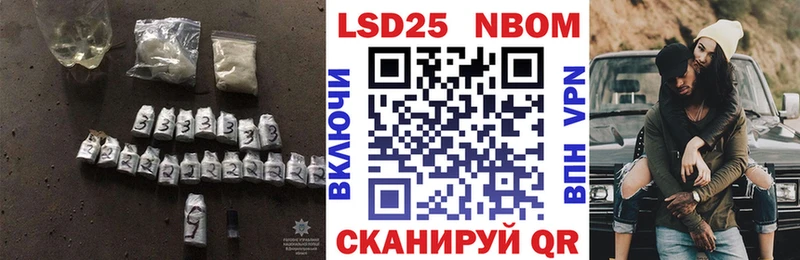 ЛСД экстази ecstasy  Петровск 