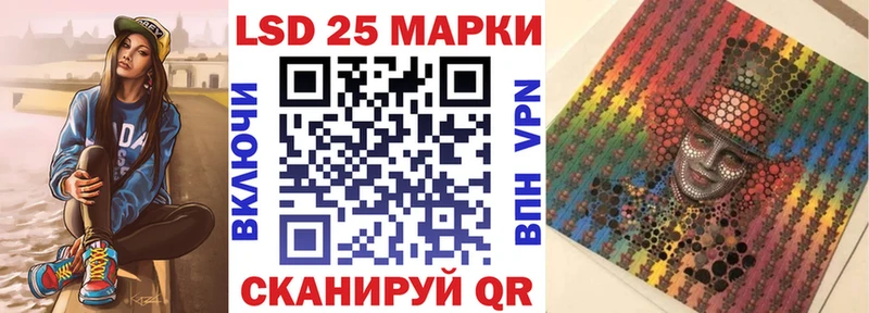 как найти наркотики  Петровск  Марки N-bome 1,8мг 